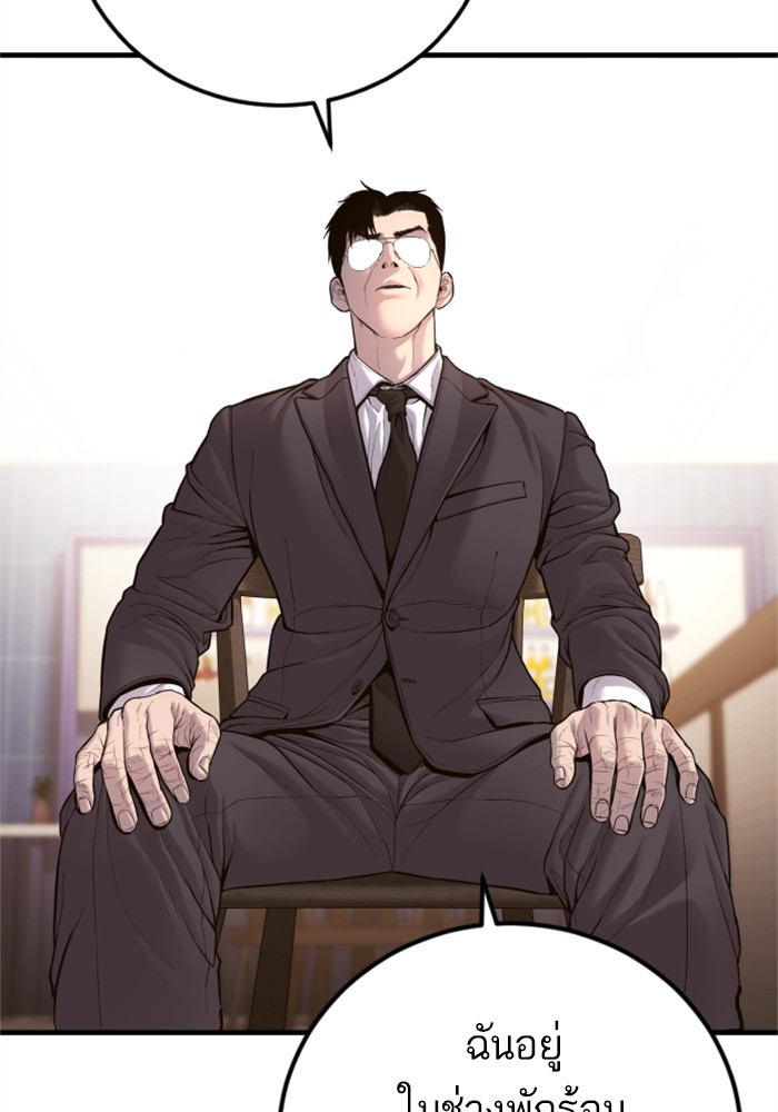 Doujin-Lc- อ่าน โดจิน มังฮวา เกาหลี ญี่ปุ่น จีน แปลไทย Manager Kim ตอนที่ 1 2 3 4 5 6 7 8 9 10 11 12 13 14 ฟรี ไม่มีโฆษณา อ่าน โดจิน Manhwa เกาหลี ญี่ปุ่น จีน เรามีครบ คัดมาให้เน้นๆ โดจิน 18+ รับประกันความฟินโดย  Doujin Lc